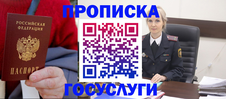 форма 3 в Ухте